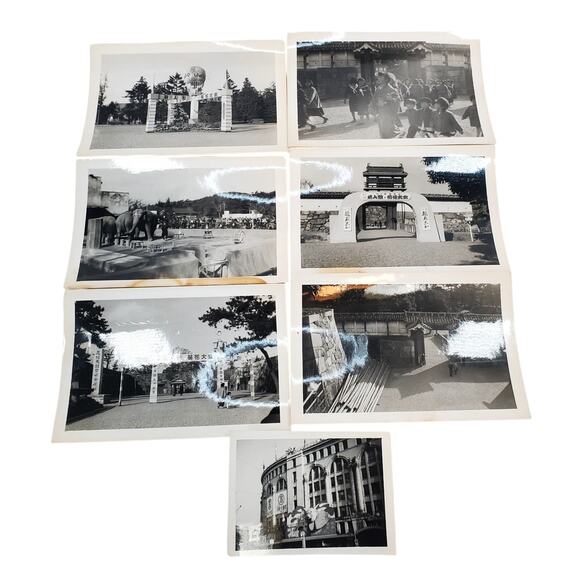 Vtg Gate of Nagoya Castle Lot of 7 Original Monochrome Photography 3" x 5" - Picture 1 of 11